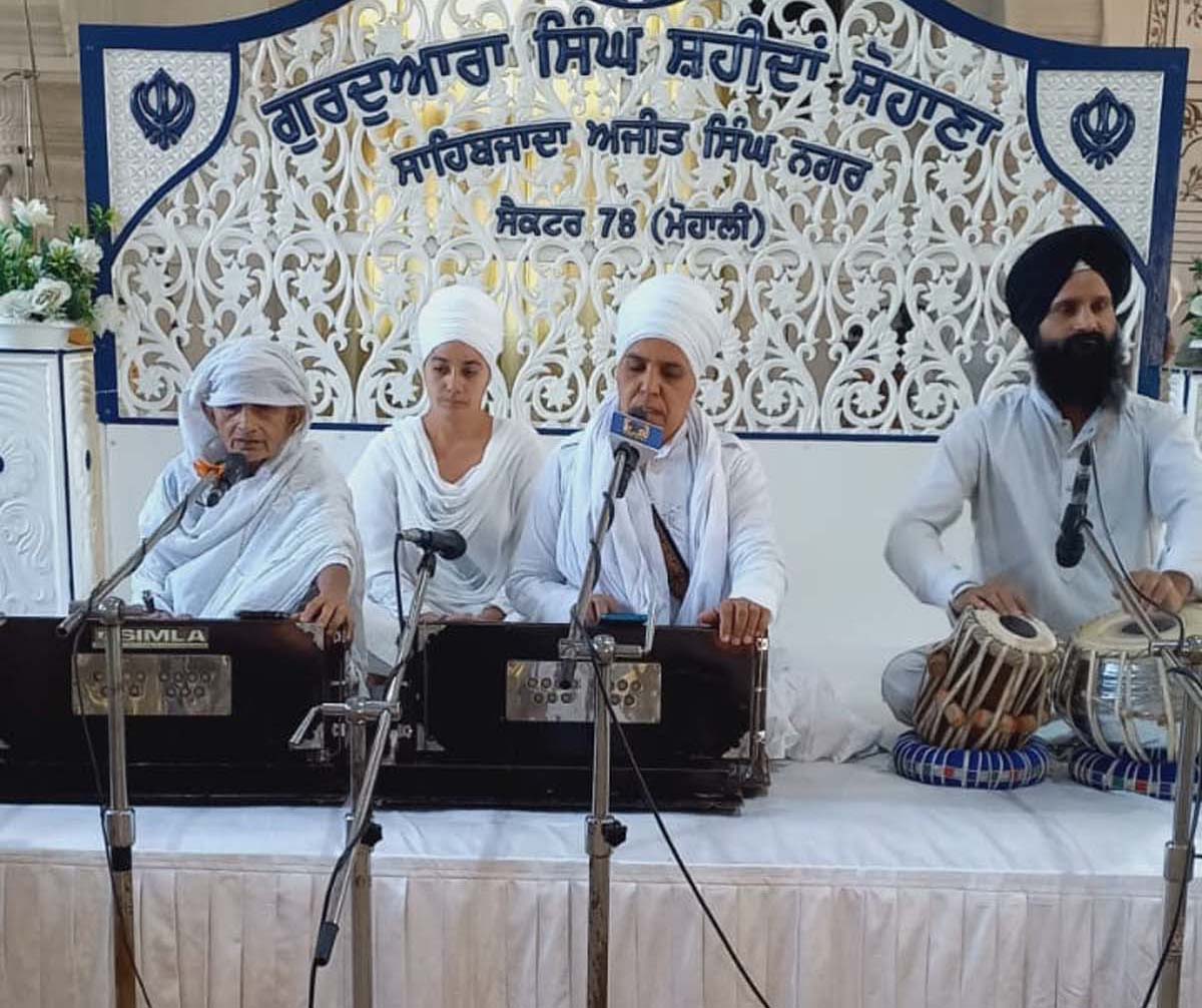 श्री गुरु ग्रंथ साहिब का गुरतागद्दी पर्व श्रद्धापूर्वक मनाया गया